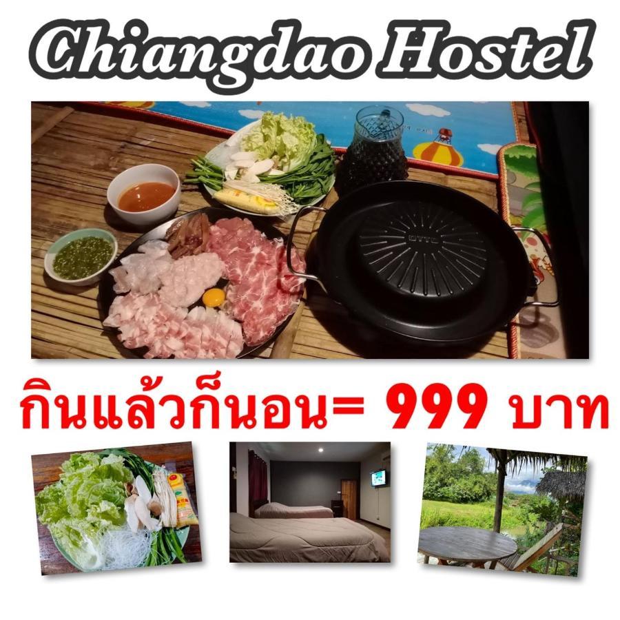 Chiang Dao Hostel Exteriör bild