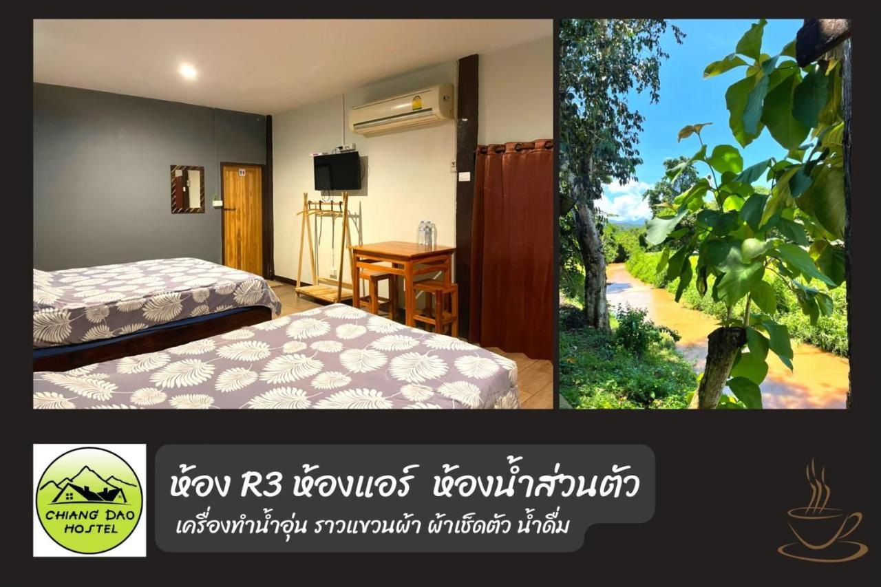 Chiang Dao Hostel Exteriör bild